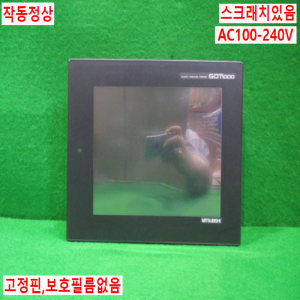 북40799/터치스크린/GT1265-VNBA/AC100-240V